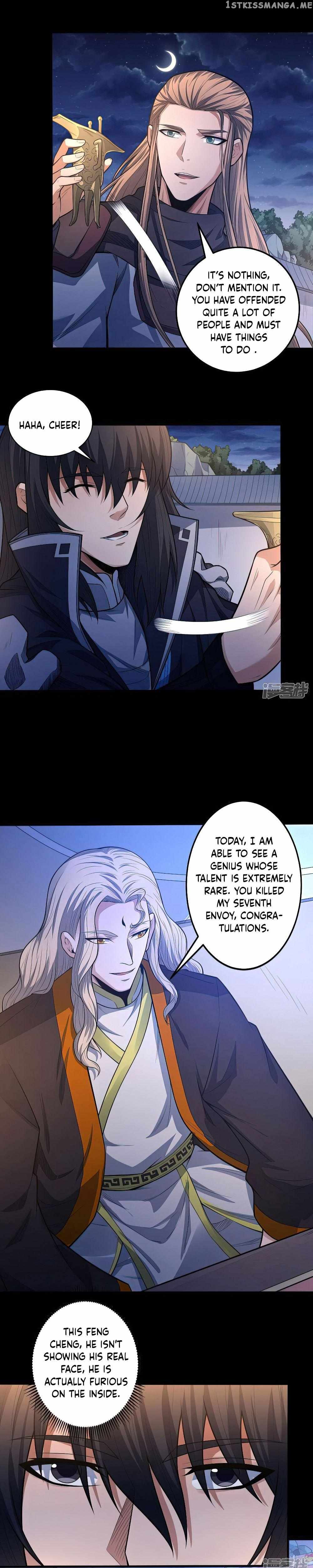 God of Martial Arts Chapter 607 4